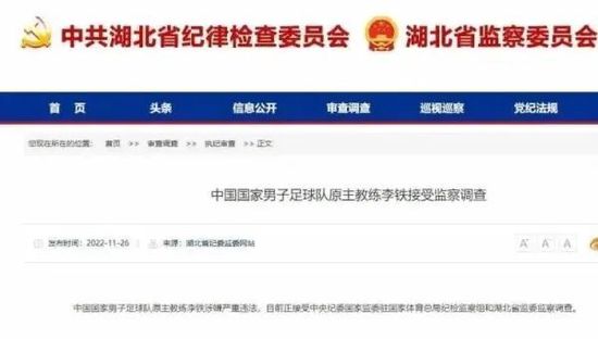亚洲人成网站色7777